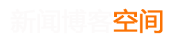 新郑市新闻网